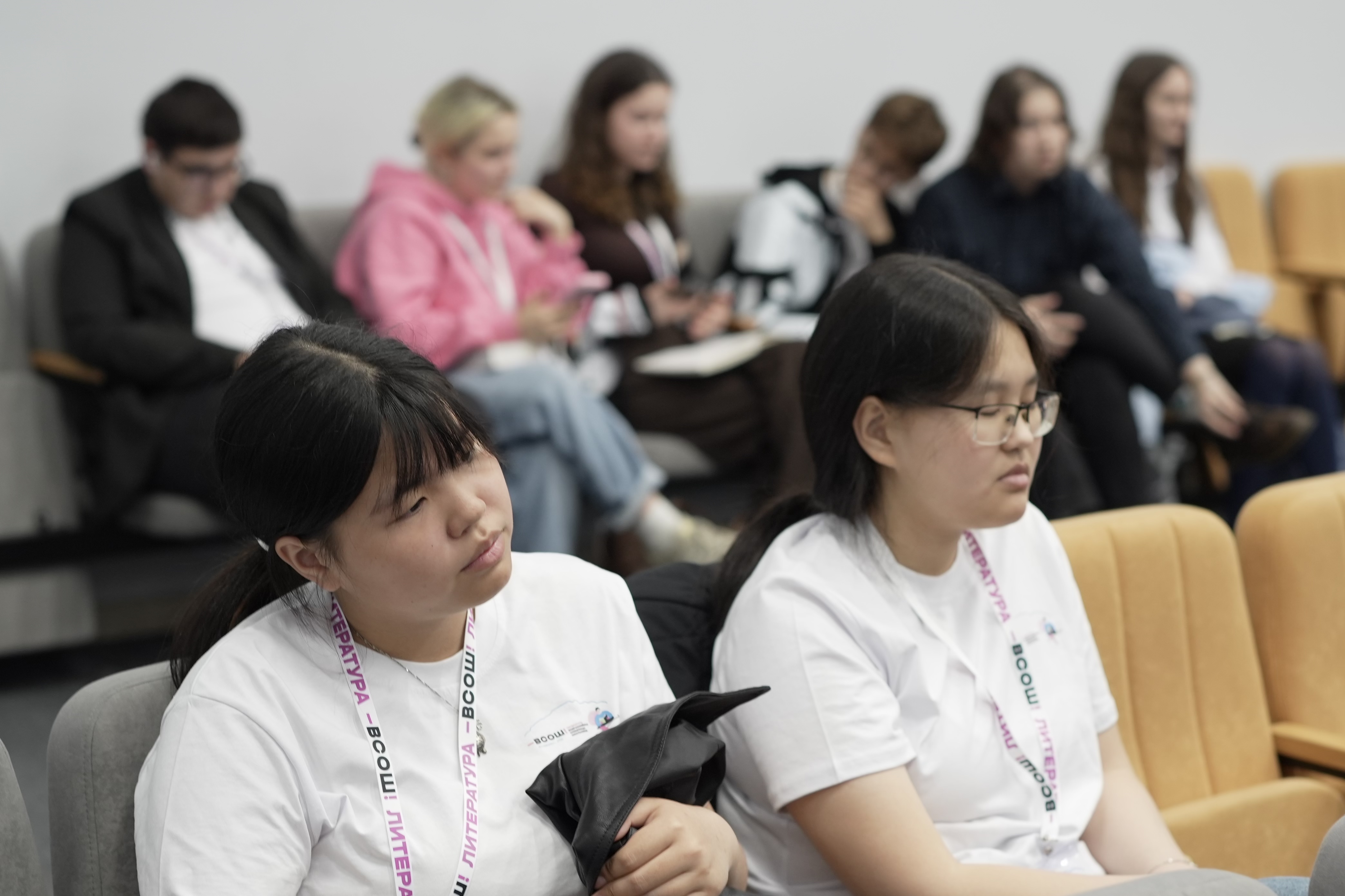 Научно-познавательное мероприятие, посвященное Году народного единства — фото 4