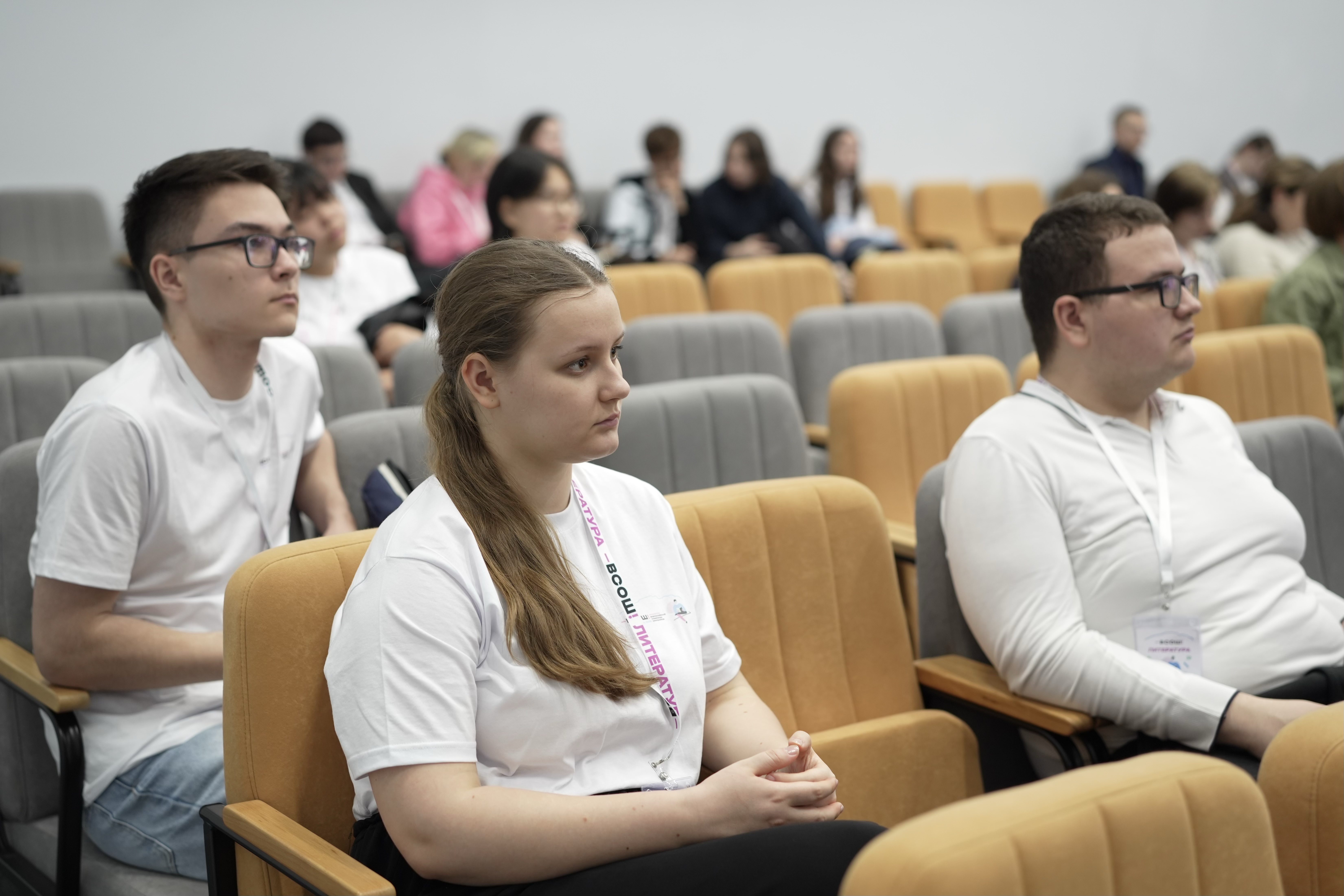 Научно-познавательное мероприятие, посвященное Году народного единства — фото 3